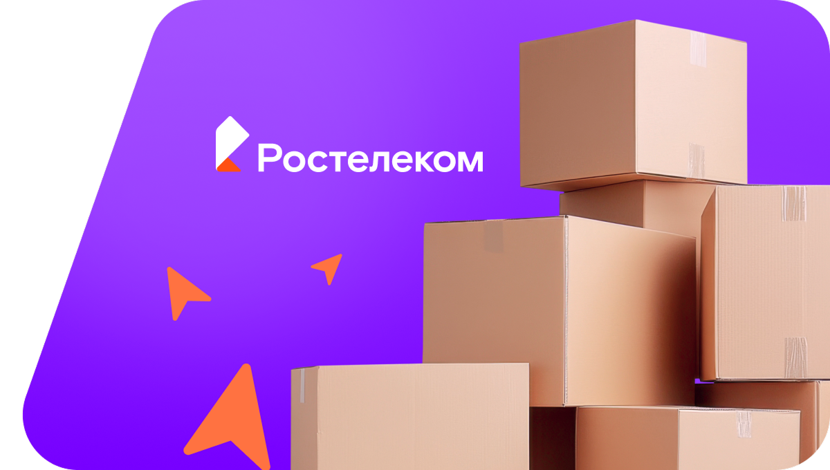 Переезд в новую квартирув&nbsp;СНТ Топольки-1 Минусинский